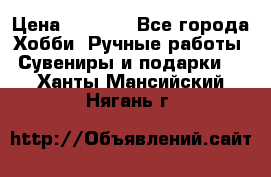 Predator “Square Enix“ › Цена ­ 8 000 - Все города Хобби. Ручные работы » Сувениры и подарки   . Ханты-Мансийский,Нягань г.